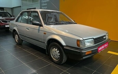 Mazda 323, 1989 год, 199 900 рублей, 1 фотография