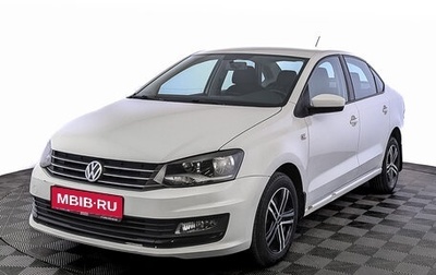 Volkswagen Polo VI (EU Market), 2016 год, 1 165 000 рублей, 1 фотография