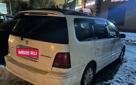 Honda Odyssey IV, 1998 год, 299 000 рублей, 5 фотография