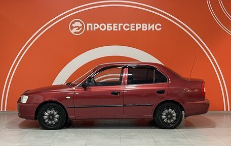 Hyundai Accent II, 2005 год, 520 000 рублей, 8 фотография