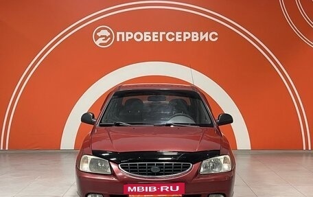 Hyundai Accent II, 2005 год, 520 000 рублей, 2 фотография