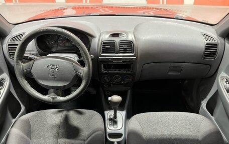 Hyundai Accent II, 2005 год, 520 000 рублей, 9 фотография