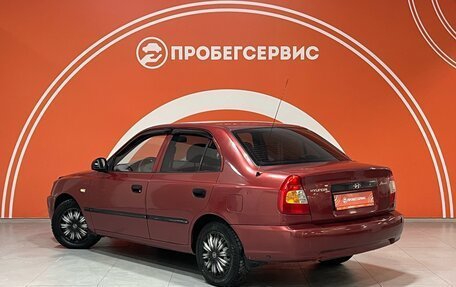 Hyundai Accent II, 2005 год, 520 000 рублей, 7 фотография