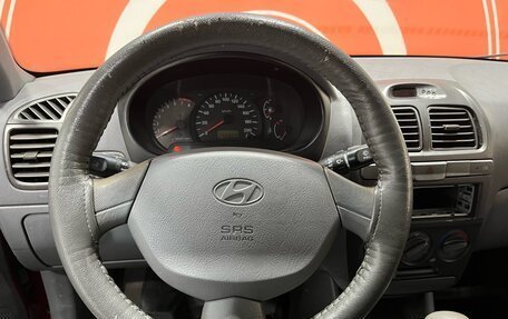 Hyundai Accent II, 2005 год, 520 000 рублей, 10 фотография