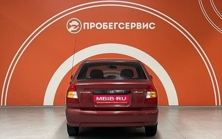 Hyundai Accent II, 2005 год, 520 000 рублей, 6 фотография