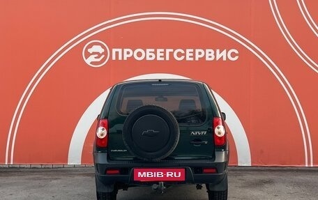 Chevrolet Niva I рестайлинг, 2015 год, 790 000 рублей, 6 фотография