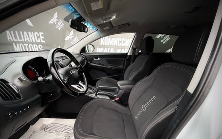 KIA Sportage III, 2013 год, 1 595 000 рублей, 10 фотография