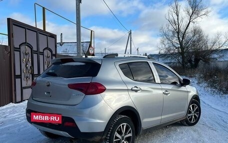 Lifan X50, 2017 год, 799 999 рублей, 3 фотография