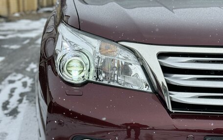 Lexus GX II, 2010 год, 3 550 000 рублей, 9 фотография