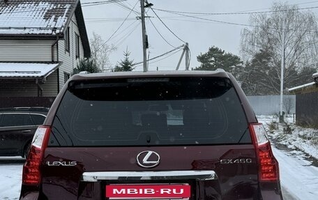 Lexus GX II, 2010 год, 3 550 000 рублей, 6 фотография