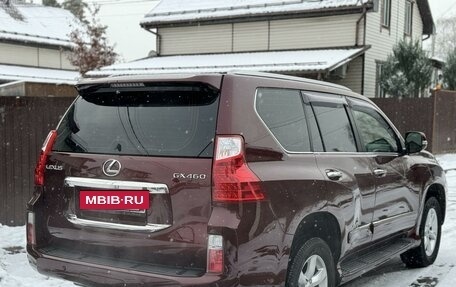 Lexus GX II, 2010 год, 3 550 000 рублей, 5 фотография