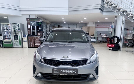 KIA Rio IV, 2020 год, 1 650 000 рублей, 2 фотография