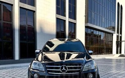 Mercedes-Benz M-Класс, 2009 год, 2 100 000 рублей, 1 фотография