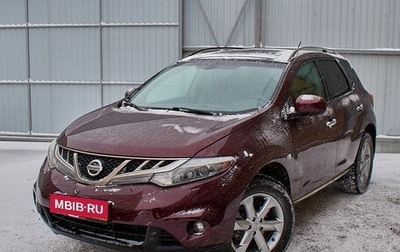 Nissan Murano, 2011 год, 1 550 000 рублей, 1 фотография