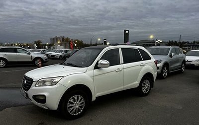 Lifan X60 I рестайлинг, 2014 год, 550 000 рублей, 1 фотография