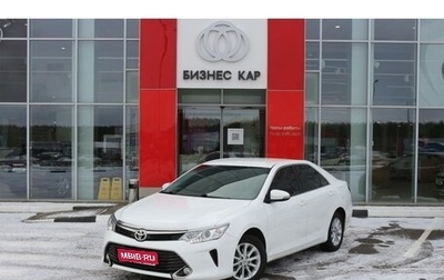 Toyota Camry, 2016 год, 2 256 000 рублей, 1 фотография