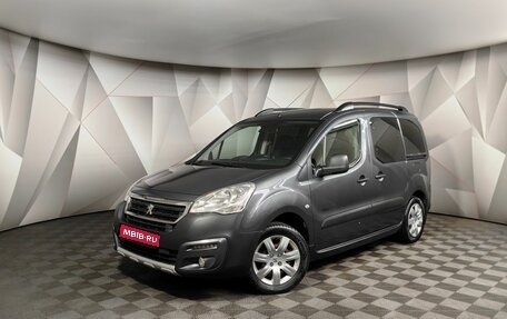 Peugeot Partner II рестайлинг 2, 2017 год, 1 439 700 рублей, 1 фотография