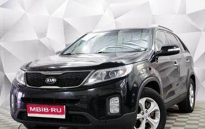 KIA Sorento II рестайлинг, 2014 год, 1 995 000 рублей, 1 фотография