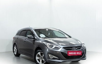 Hyundai i40 I рестайлинг, 2012 год, 895 000 рублей, 1 фотография