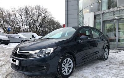 Citroen C4 II рестайлинг, 2018 год, 1 250 000 рублей, 1 фотография