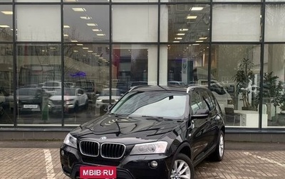 BMW X3, 2012 год, 1 990 000 рублей, 1 фотография