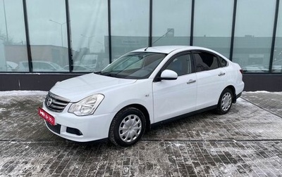 Nissan Almera, 2014 год, 779 000 рублей, 1 фотография