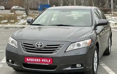 Toyota Camry, 2006 год, 1 750 000 рублей, 1 фотография