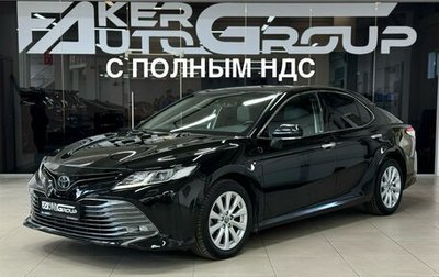 Toyota Camry, 2019 год, 2 400 000 рублей, 1 фотография