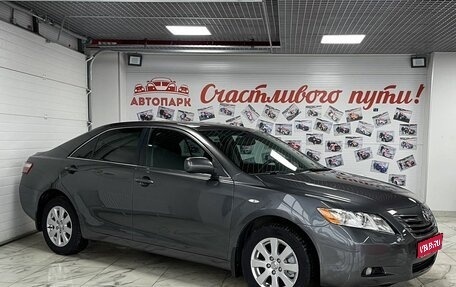 Toyota Camry, 2007 год, 1 349 000 рублей, 1 фотография