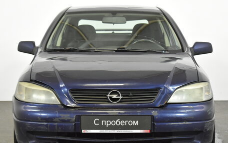 Opel Astra G, 2000 год, 199 000 рублей, 2 фотография