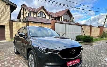 Mazda CX-5 II, 2022 год, 3 364 000 рублей, 1 фотография