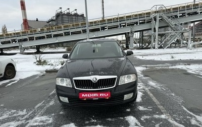 Skoda Octavia, 2005 год, 700 000 рублей, 1 фотография