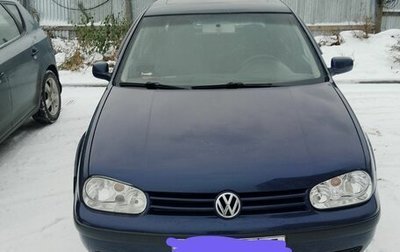 Volkswagen Golf IV, 2000 год, 450 000 рублей, 1 фотография