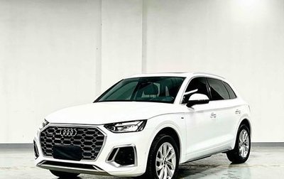 Audi Q5, 2021 год, 4 875 000 рублей, 1 фотография