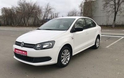 Volkswagen Polo VI (EU Market), 2013 год, 970 000 рублей, 1 фотография