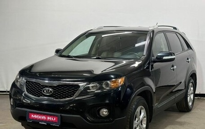 KIA Sorento II рестайлинг, 2010 год, 1 575 000 рублей, 1 фотография