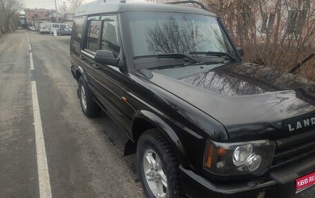 Land Rover Discovery III, 2004 год, 895 000 рублей, 1 фотография