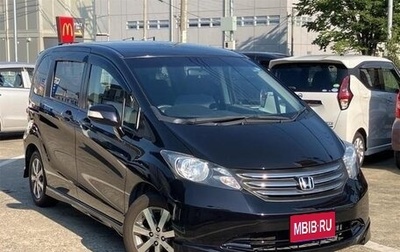 Honda Freed I, 2009 год, 900 000 рублей, 1 фотография