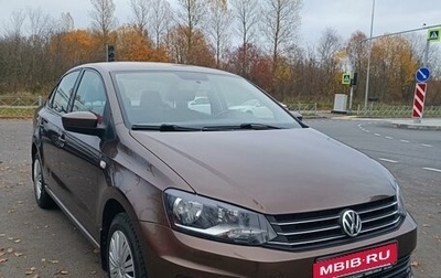 Volkswagen Polo VI (EU Market), 2015 год, 1 250 000 рублей, 1 фотография