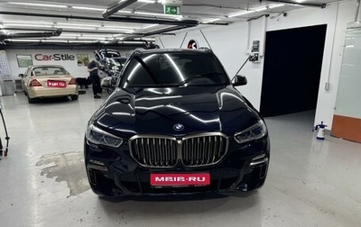 BMW X5, 2020 год, 8 550 000 рублей, 1 фотография