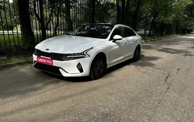 KIA K5, 2021 год, 2 350 000 рублей, 1 фотография