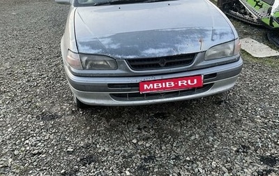 Toyota Corolla, 1984 год, 90 000 рублей, 1 фотография