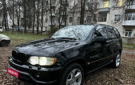 BMW X5, 2001 год, 1 200 000 рублей, 1 фотография