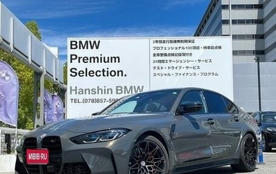 BMW M3, 2021 год, 6 250 555 рублей, 1 фотография