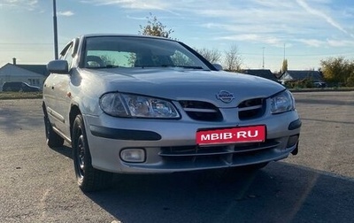 Nissan Almera, 2001 год, 195 000 рублей, 1 фотография