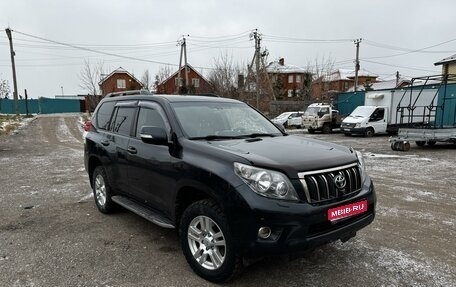 Toyota Land Cruiser Prado 150 рестайлинг 2, 2010 год, 2 690 000 рублей, 1 фотография