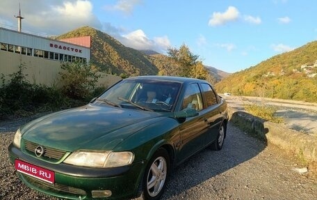 Opel Vectra B рестайлинг, 1995 год, 270 000 рублей, 1 фотография