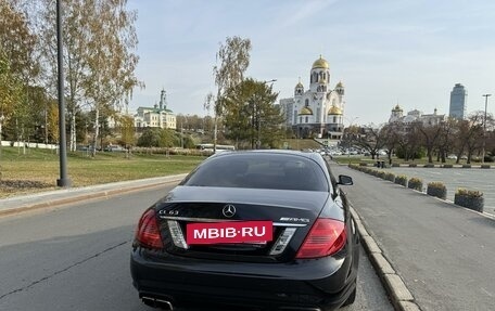 Mercedes-Benz CL-Класс, 2011 год, 2 050 000 рублей, 7 фотография