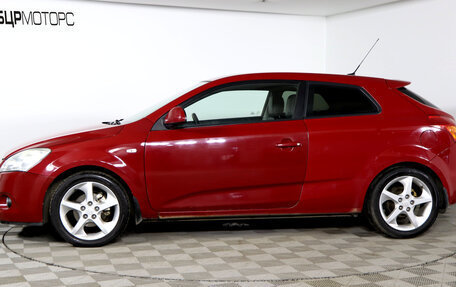 KIA cee'd I рестайлинг, 2008 год, 589 990 рублей, 8 фотография