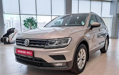 Volkswagen Tiguan II, 2017 год, 2 447 000 рублей, 1 фотография